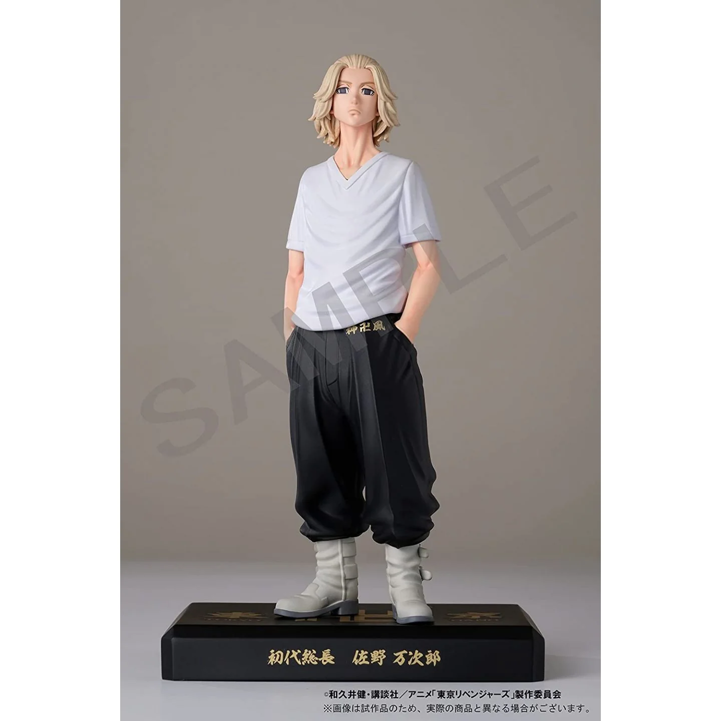 Tokyo Revengers - Figurine Manjiro Sano - Image 2