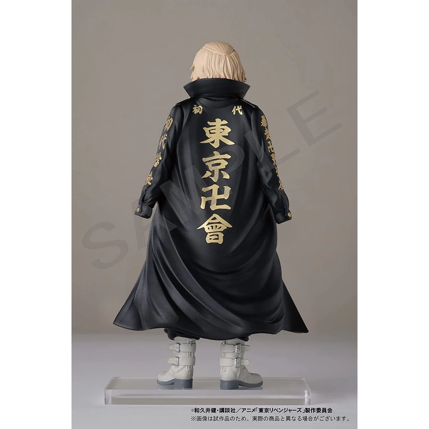 Tokyo Revengers - Figurine Manjiro Sano - Image 3