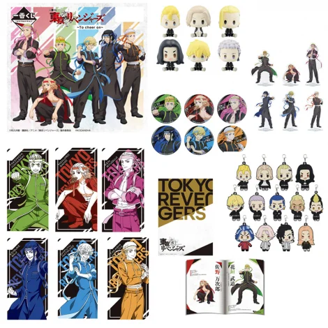 Tokyo Revengers - Ichiban Kuji Poster Lot (A) - Image 2