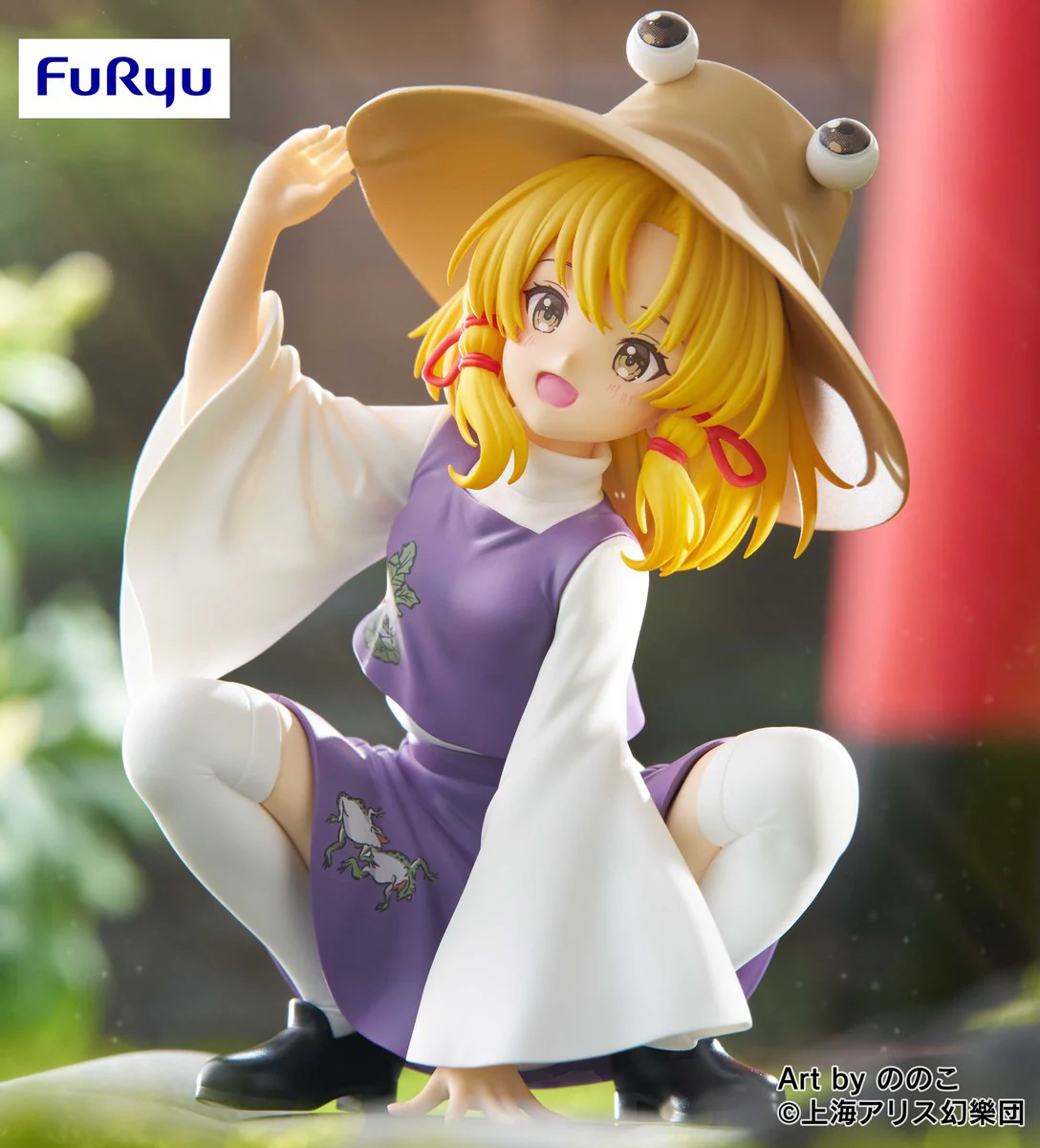 Touhou Project Nudoru Stopper Figurine Suwako Ya - Image 2