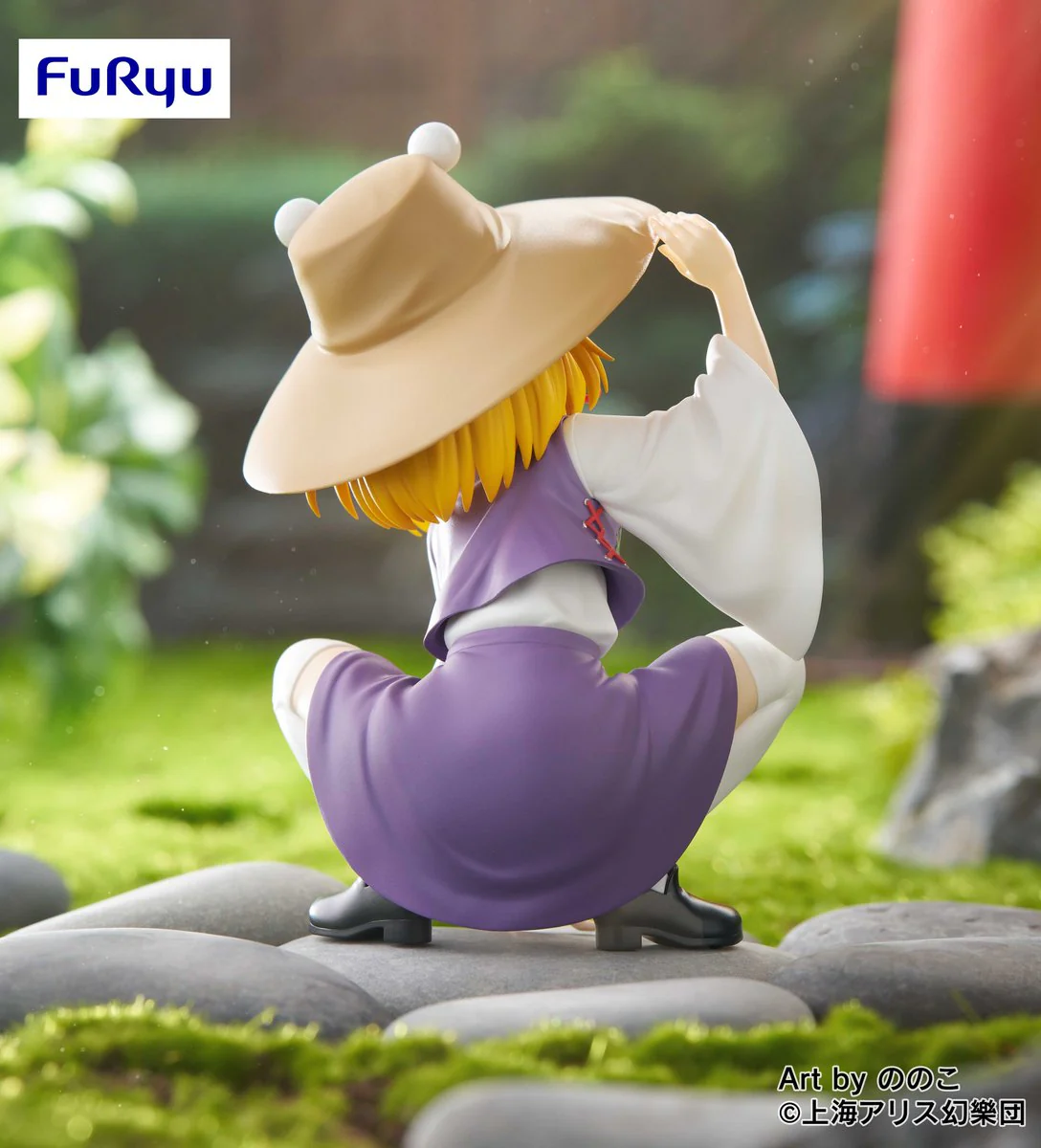 Touhou Project Nudoru Stopper Figurine Suwako Ya - Image 3