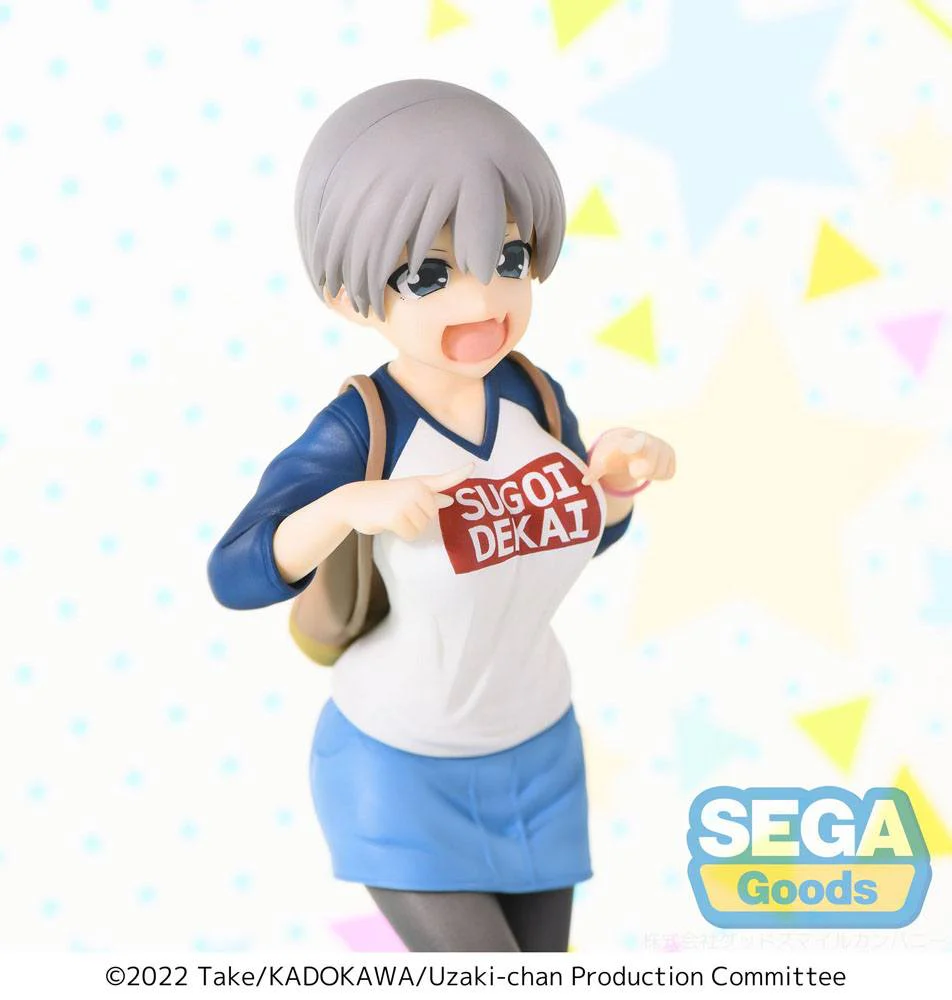 Uzaki-chan Wants to Hang Out! - Figurine Hana Uzaki SPM - Image 4