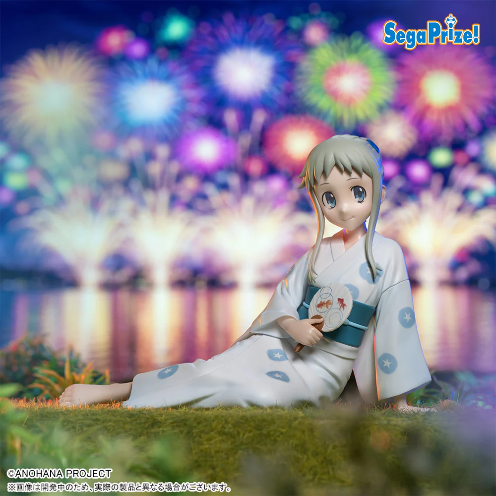 We still don't know the name of the flower we saw that day Figurine Yumemirize