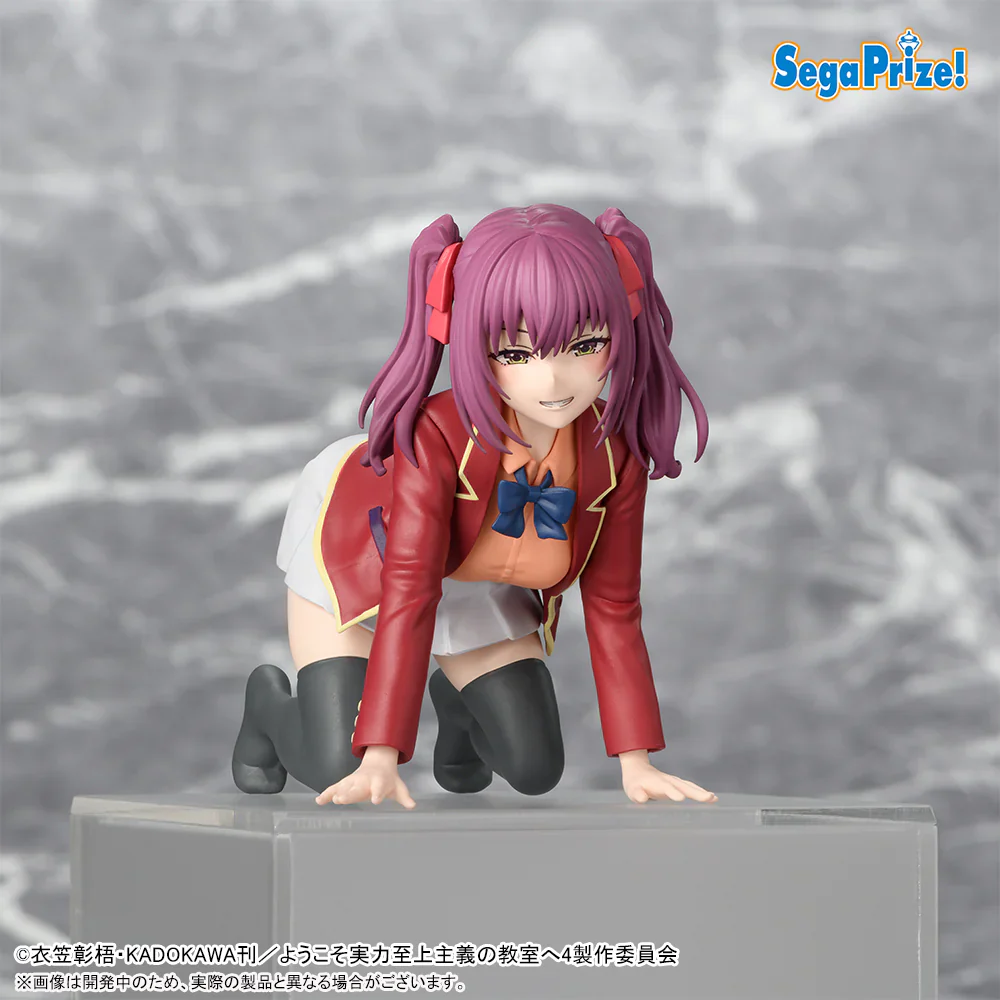 Miniature 1