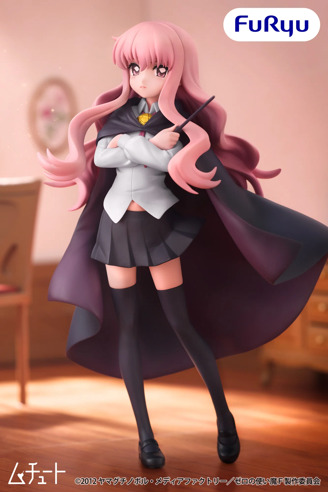 Zero's familiar Muchuto figurine Louise - Image 2